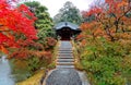 Autumn scenery of a beautiful Japanese garden in Katsura Imperial Villa Royal Palace in Kyoto Japan