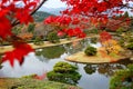 Autumn scenery of beautiful Shugaku-in Imperial Villa Shugakuin Rikyu Royalty Free Stock Photo