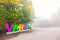 Autumn morning with fog in sea Garden Park, Varna Bulgaria Royalty Free Stock Photo