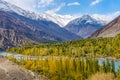 Autumn season in Pakistan Royalty Free Stock Photo