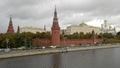 Autumn skies over the Kremlin, Moscow, Russia