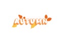 Autumn handwritten lettering with decoration. Vector illustration. Royalty Free Stock Photo