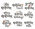 Autumn time lettering SET. Season quote, text. Typography Design for card, poster