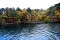 Autumn at Towada