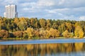 Autumn urban park on river bank afternoon