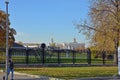 Autumn at VDNH, Moscow region. A picturesque wrought-iron fence gives the monument weight and respect.