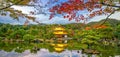 The Golden Pavilion of Kinkaku-ji temple in Kyoto, Japan