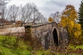 Historic Casselman Stone Arch Bridge - Autumn Splendor - Garrett County, Maryland Royalty Free Stock Photo