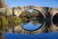 Autumn view of Kadin most - a 15th-century stone arch bridge over the Struma River at Nevestino, Bulgaria Royalty Free Stock Photo