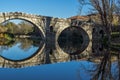 Autumn view of Kadin most - a 15th-century stone arch bridge over the Struma River at Nevestino, Bulgaria Royalty Free Stock Photo