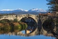Autumn view of Kadin most - a 15th-century stone arch bridge over the Struma River at Nevestino, Bulgaria Royalty Free Stock Photo
