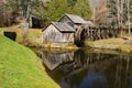 Autumn View of Mabry Mill, Blue Ridge Parkway Royalty Free Stock Photo