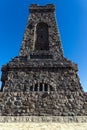 Autumn view of Monument to Liberty Shipka, Bulgaria Royalty Free Stock Photo