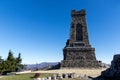 Autumn view of Monument to Liberty Shipka, Bulgaria Royalty Free Stock Photo