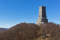 Autumn view of Monument to Liberty Shipka, Bulgaria Royalty Free Stock Photo