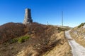 Autumn view of Monument to Liberty Shipka, Bulgaria Royalty Free Stock Photo