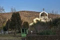 Autumn view of Temple of Vanga near village of Rupite, Blagoevgrad region, Bulgaria Royalty Free Stock Photo