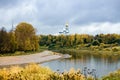 Autumn view of the Vologda landscape. Vologda, Russia