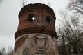 Abandoned buildings in Nizhny Novgorod, Russia