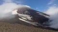 Avachinsky volcano, Kamchatka, Russia