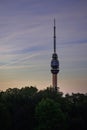 The Avala tower, broadcasting tower Royalty Free Stock Photo