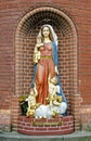 Ave Maria Royalty Free Stock Photo