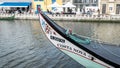 View of colorful hand painted details of traditional Moliceiro gondolas in Aveiro, Portugal