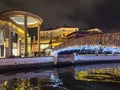 Aveiro, Portugal - December 10, 2023. Forum Aveiro Shopping mall illuminated with christmas lights in the city center at night.