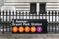 5 Avenue - Bryant Park Station Royalty Free Stock Photo