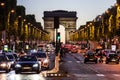 Avenue des Champs Elysees and Arc de Triomphe at night. Paris, F Royalty Free Stock Photo