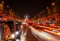 Avenue des Champs-Ãâ°lysÃÂ©es