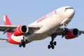 Avianca Cargo heavy landing in Europe, Amsterdam Schiphol Airport,