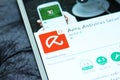 Avira mobile security and antivirus app