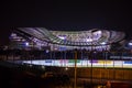 Aviva Stadium. Dublin. Ireland Royalty Free Stock Photo