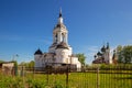 Avraamiev Epiphany Monastery in Rostov Royalty Free Stock Photo