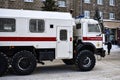 Avtozak - car for transporting detained criminals. Action in support of Navalny. Russian police car stands on square with protest