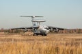 AWACS radar airplane Royalty Free Stock Photo