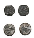 Awadh Princely State Copper Coin and Gujarat Sultanate Coin