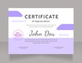 Award certificate design template