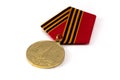 Award commemorative medal Royalty Free Stock Photo