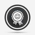 Award smile icon. Happy face symbol.