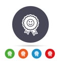 Award smile icon. Happy face symbol.