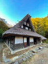 Awasaki Municipal Japanese Folk House Garden or Nihon Minka-en