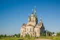 Awesome architecture church on morning in Russia Royalty Free Stock Photo