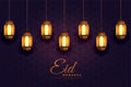 Awesome eid mubarak festival light lamps background