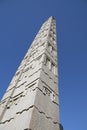 Axum Stelae, Ethiopia