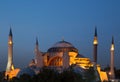 Aya Sofia at Dusk Royalty Free Stock Photo