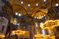 Ayasofya or Hagia Sophia in Istanbul. Ramadan or islamic background photo.