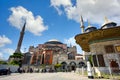 Ayasofya or Sainte-Sophie Formerly a Christian church. Eastern Orthodox Church in Istanbul, Turkey Royalty Free Stock Photo