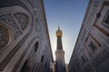 Ayatollah Khomeini Mausoleum Royalty Free Stock Photo